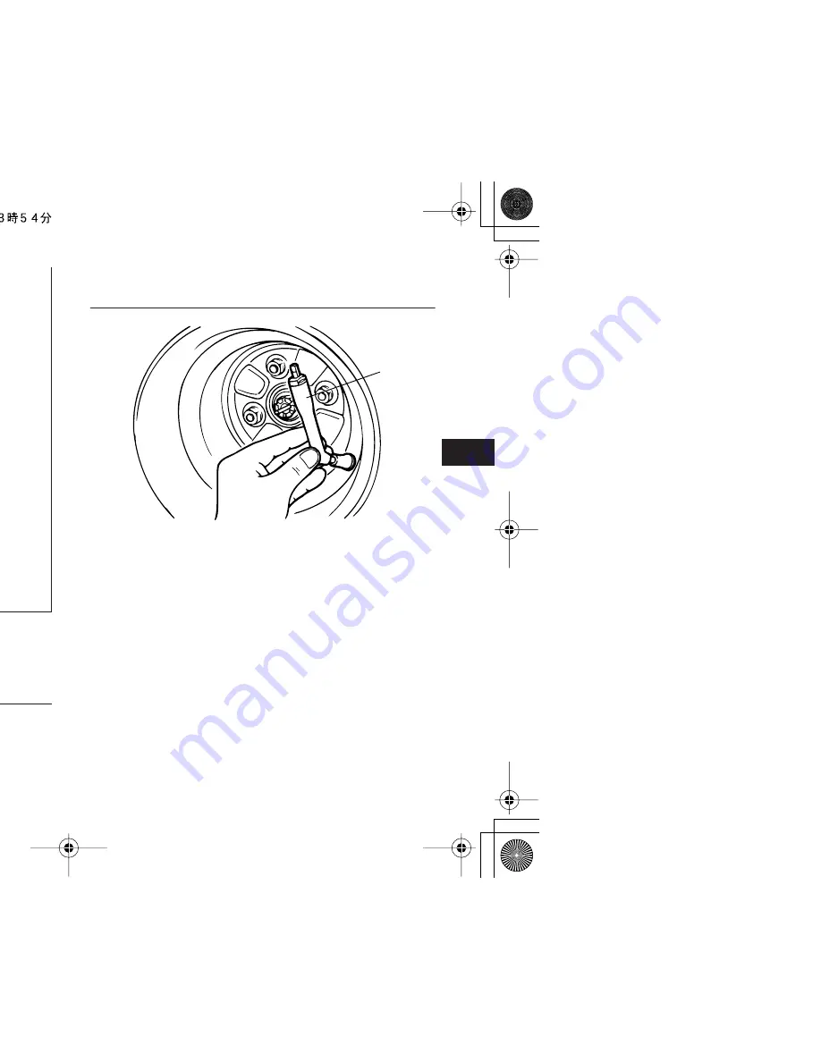 Yamaha GRIZZLY 125 Owner'S Manual Download Page 37