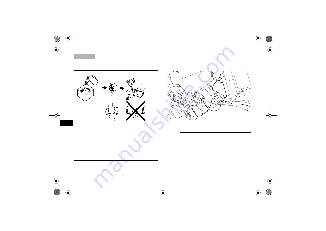 Yamaha GRIZZLY 700 FI YFM7FGPX Owner'S Manual Download Page 124