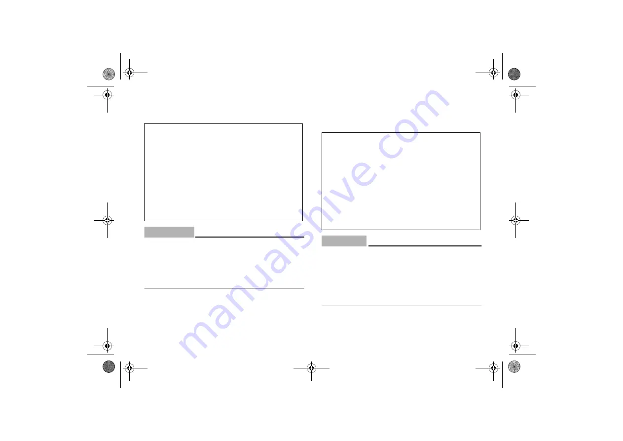 Yamaha GRIZZLY Ultramatic YFM660FP Owner'S Manual Download Page 307