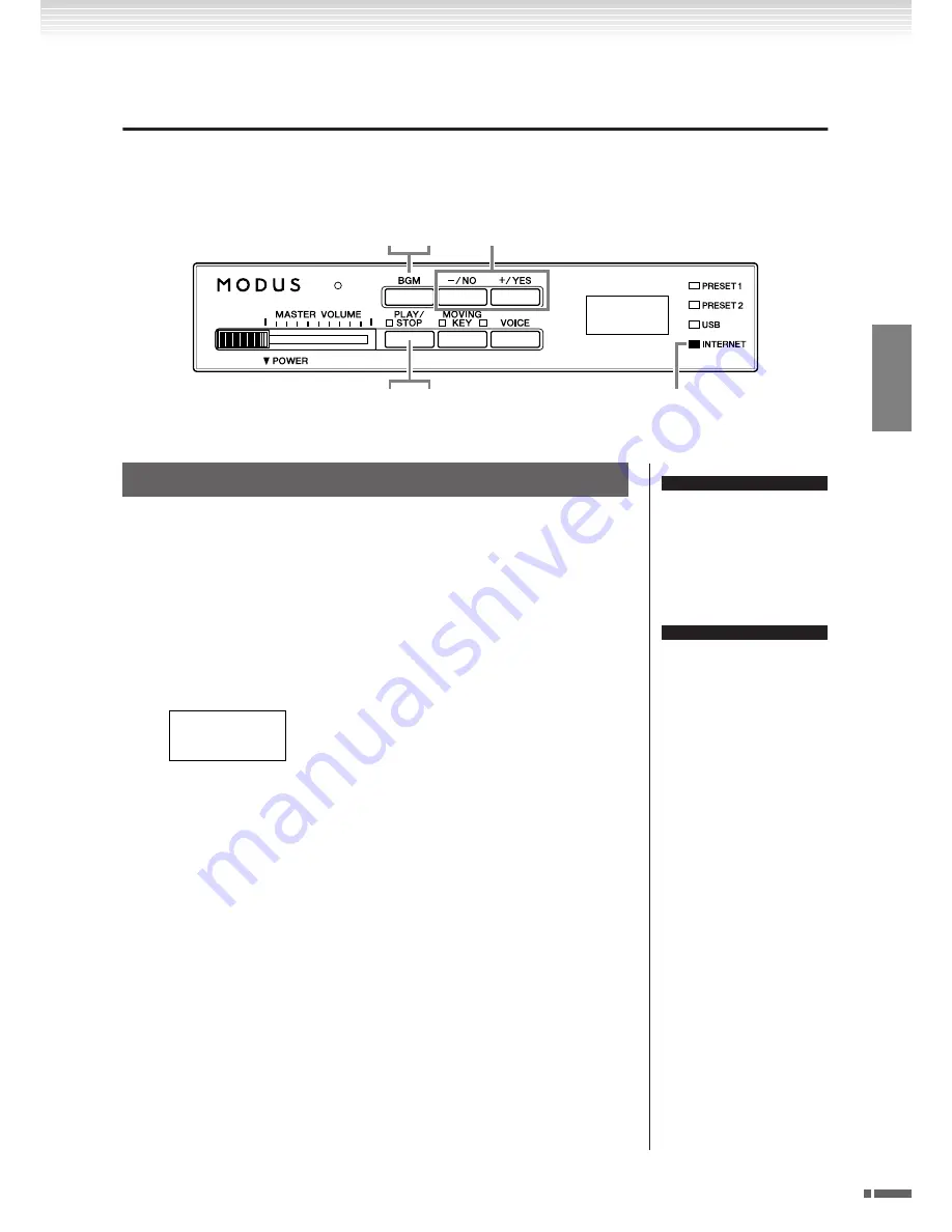 Yamaha H11 Owner'S Manual Download Page 25