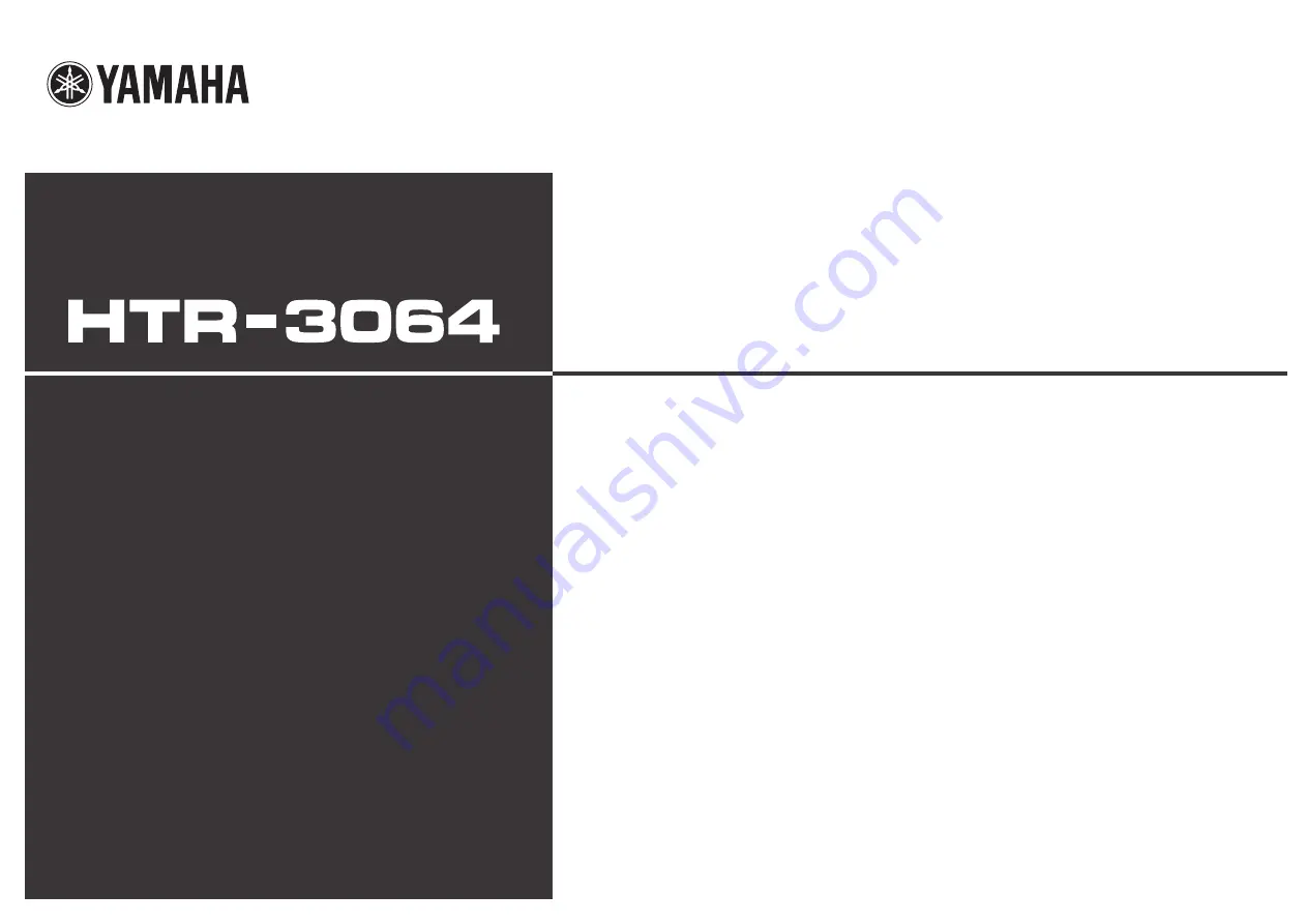 Yamaha HTR-3064 Series Owner'S Manual Download Page 1