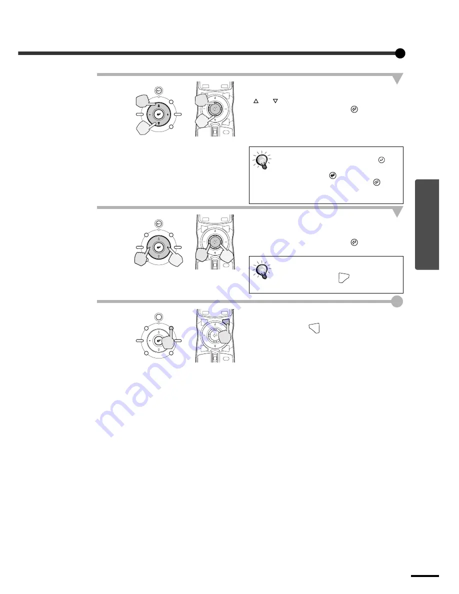 Yamaha LPX510 - LCD Projector - HD 720p Owner'S Manual Download Page 43