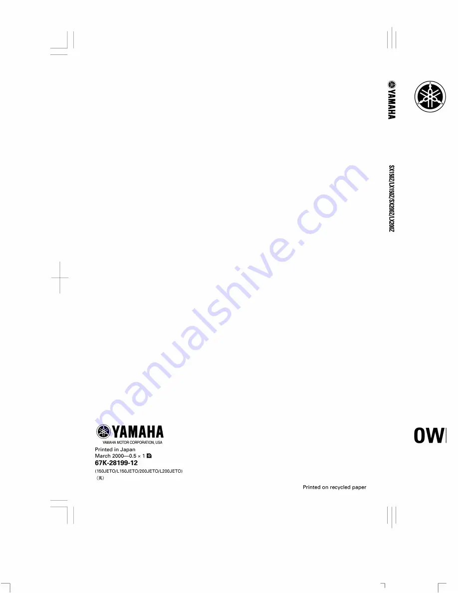 Yamaha LX150Z Owner'S Manual Download Page 124