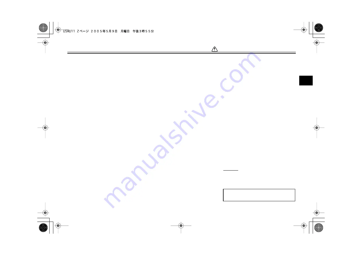 Yamaha Majesty YP400V Owner'S Manual Download Page 9