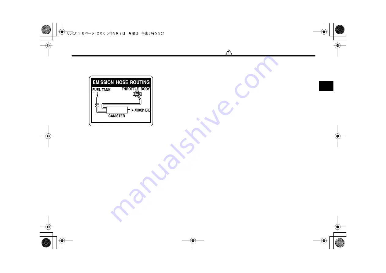 Yamaha Majesty YP400V Owner'S Manual Download Page 15