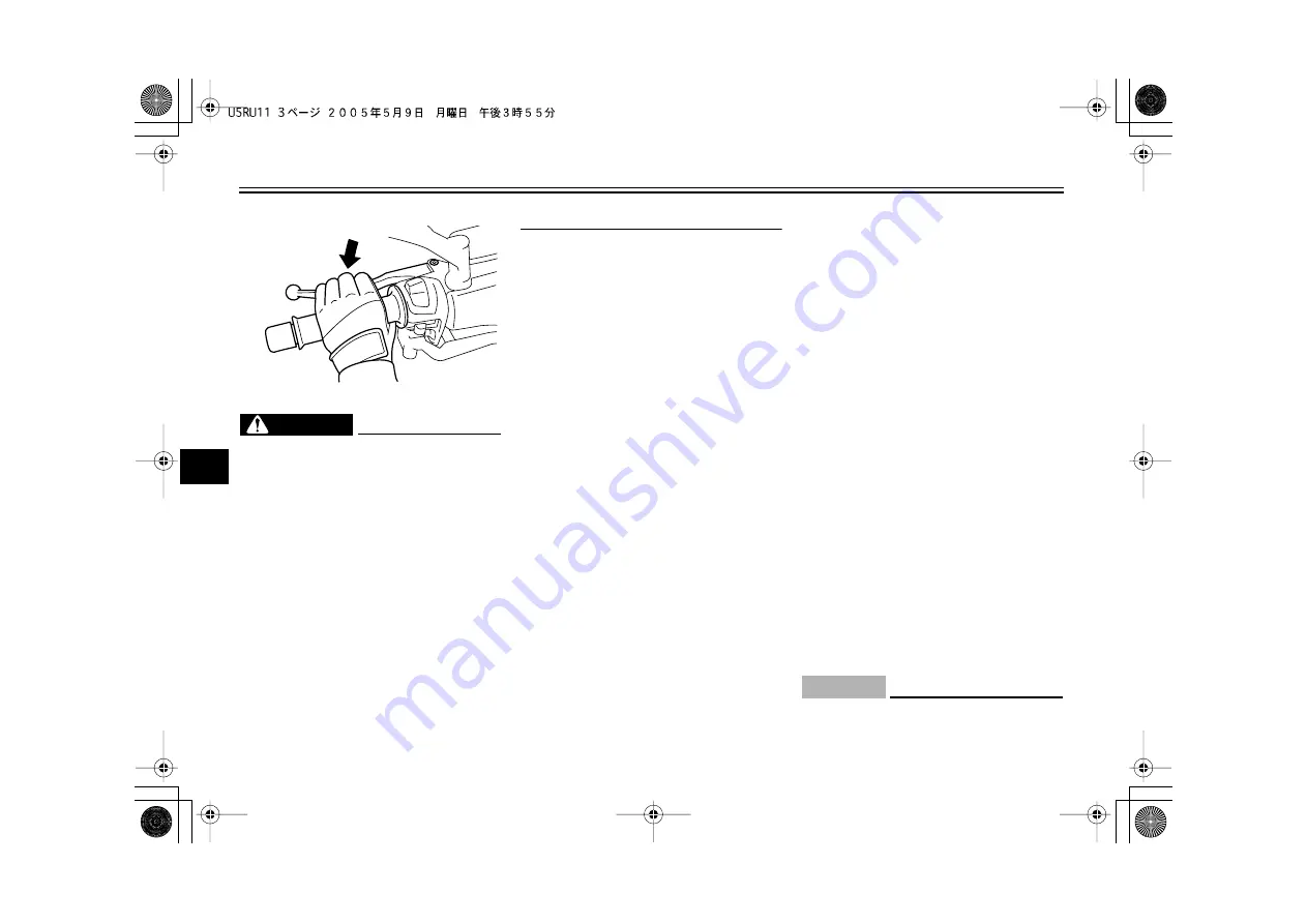 Yamaha Majesty YP400V Owner'S Manual Download Page 40