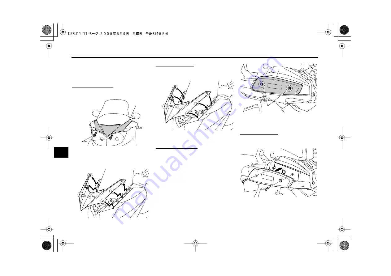 Yamaha Majesty YP400V Owner'S Manual Download Page 52