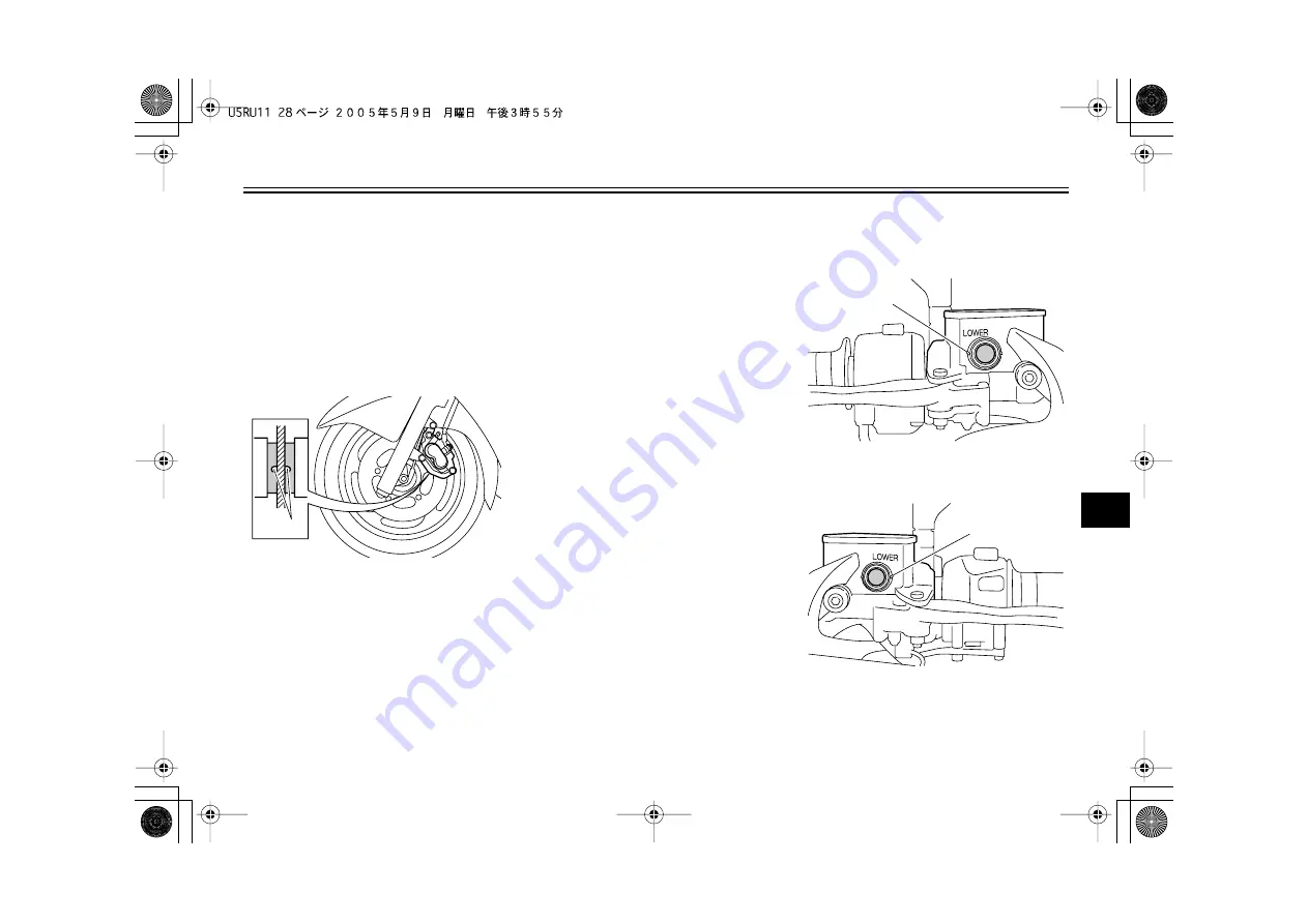 Yamaha Majesty YP400V Owner'S Manual Download Page 69