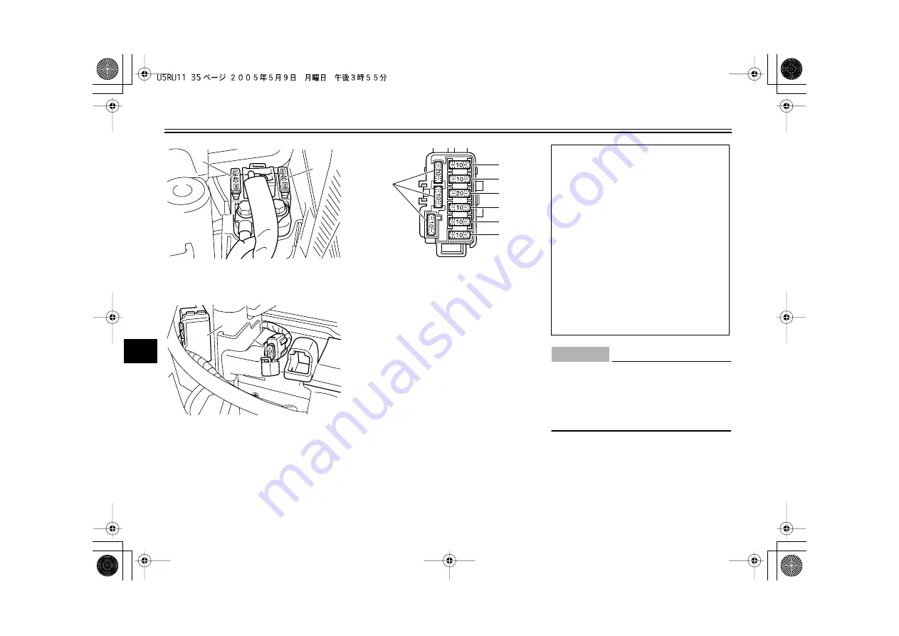 Yamaha Majesty YP400V Owner'S Manual Download Page 76