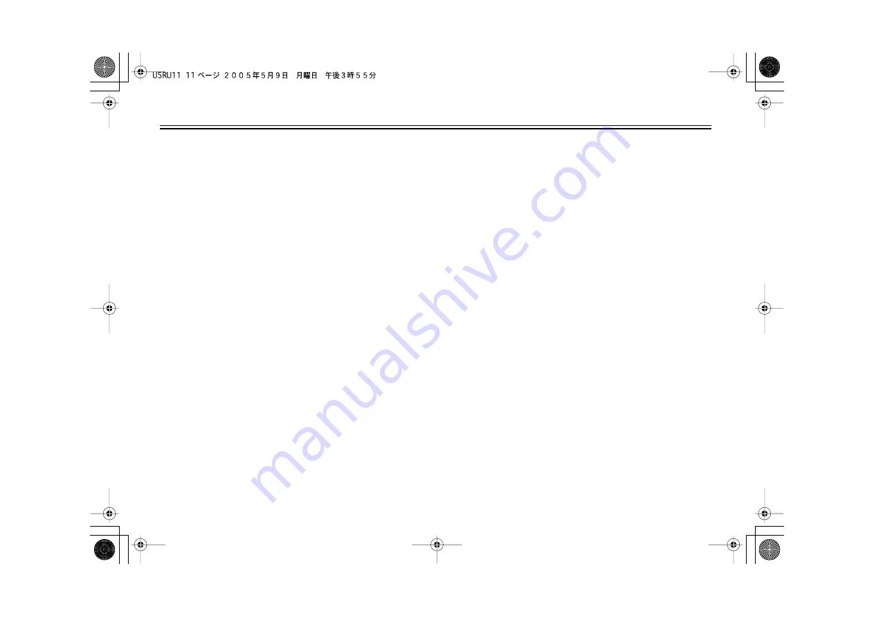 Yamaha Majesty YP400V Owner'S Manual Download Page 100