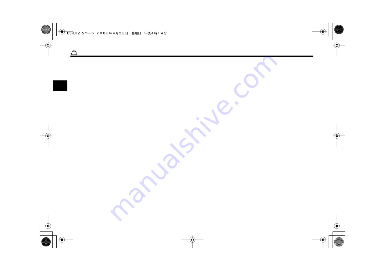 Yamaha Majesty YP400W Owner'S Manual Download Page 12