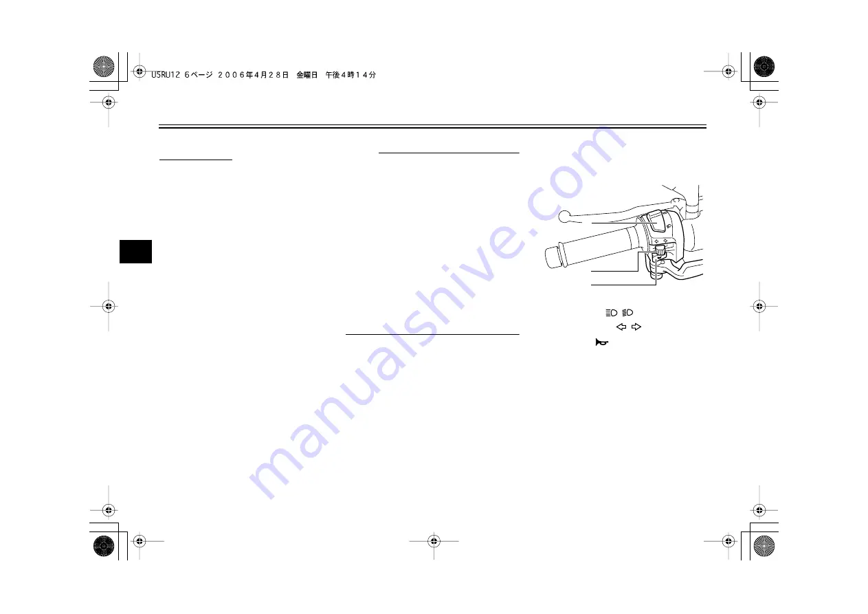 Yamaha Majesty YP400W Owner'S Manual Download Page 24