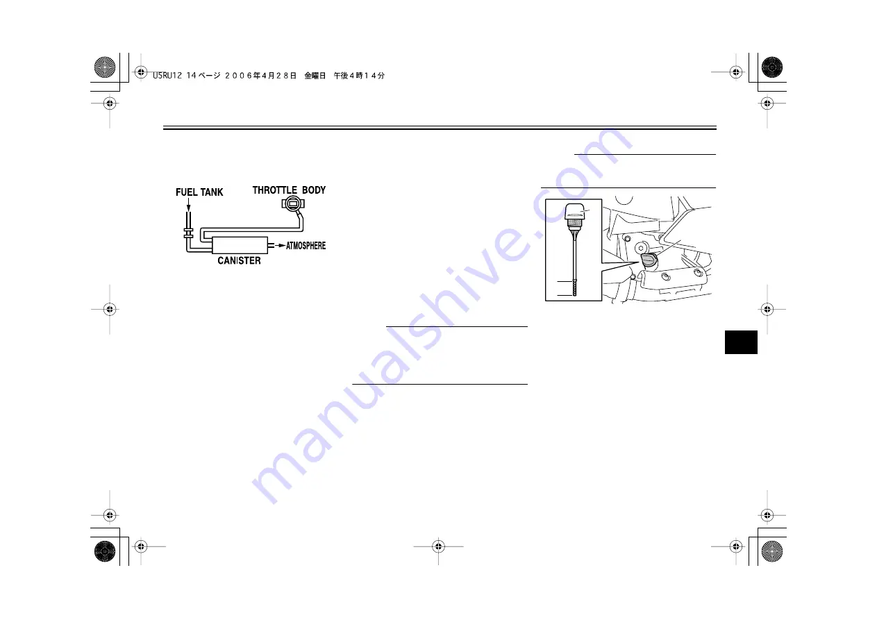 Yamaha Majesty YP400W Owner'S Manual Download Page 55