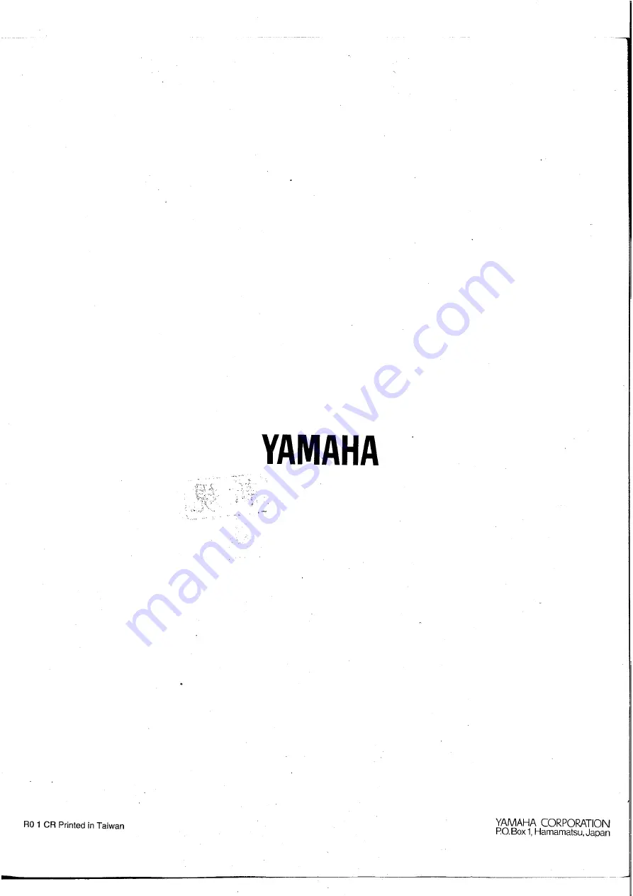 Yamaha MC1203 Operation Manual Download Page 61