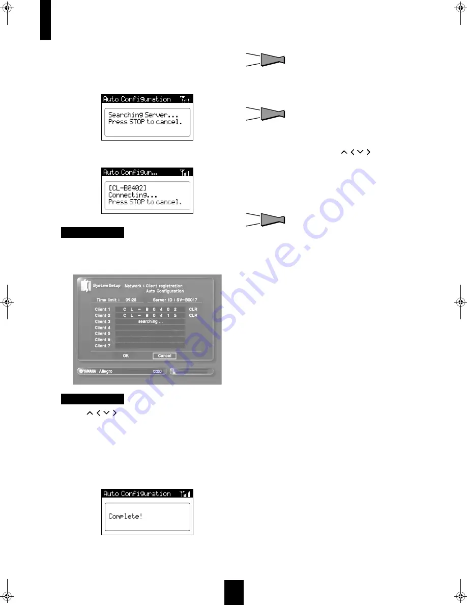 Yamaha MCX 1000 - MusicCAST - Digital Audio Server Manual Download Page 13