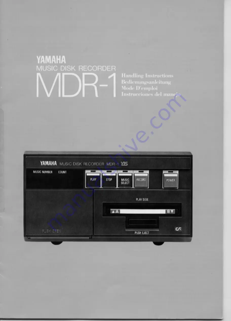 Yamaha MDR-1 Скачать руководство пользователя страница 1