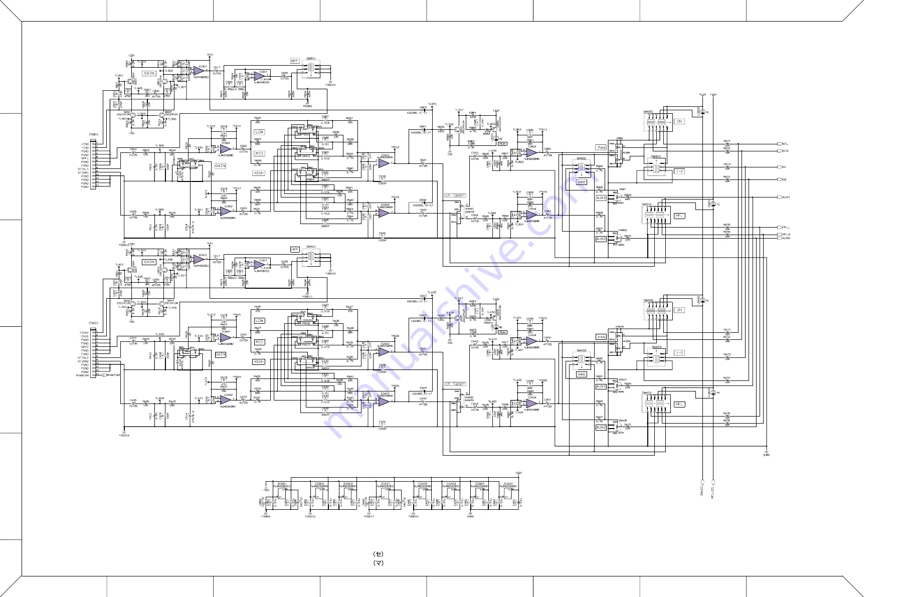 Yamaha MG12/4 Service Manual Download Page 110