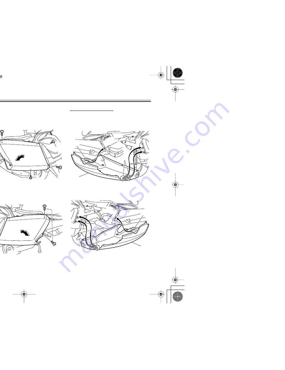 Yamaha MORPHOUS CP250V Owner'S Manual Download Page 54