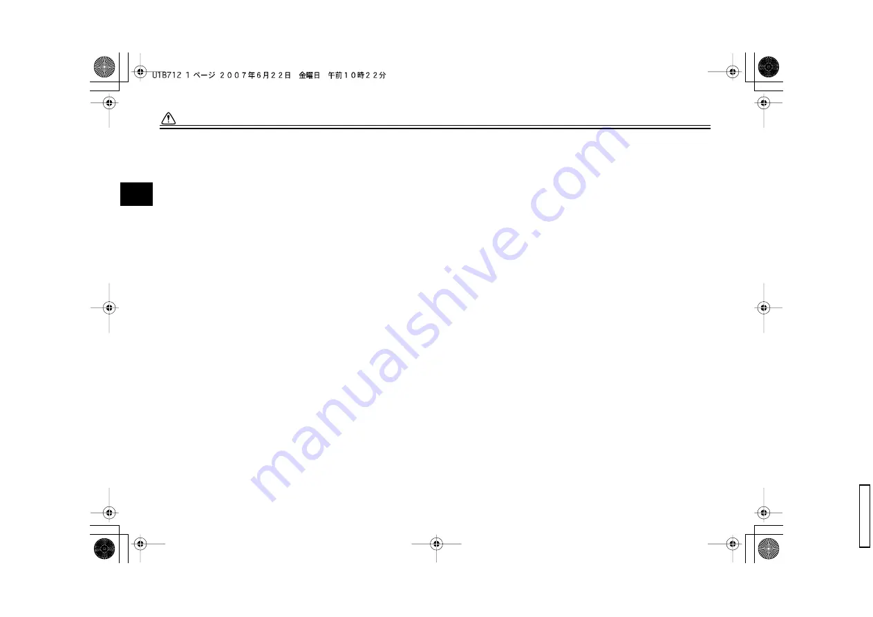 Yamaha MORPHOUS CP250X 2007 Owner'S Manual Download Page 8