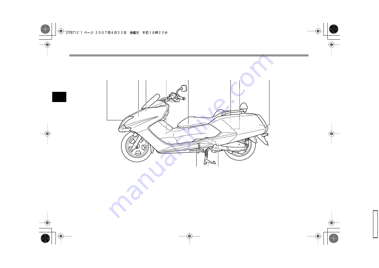 Yamaha MORPHOUS CP250X 2007 Owner'S Manual Download Page 16