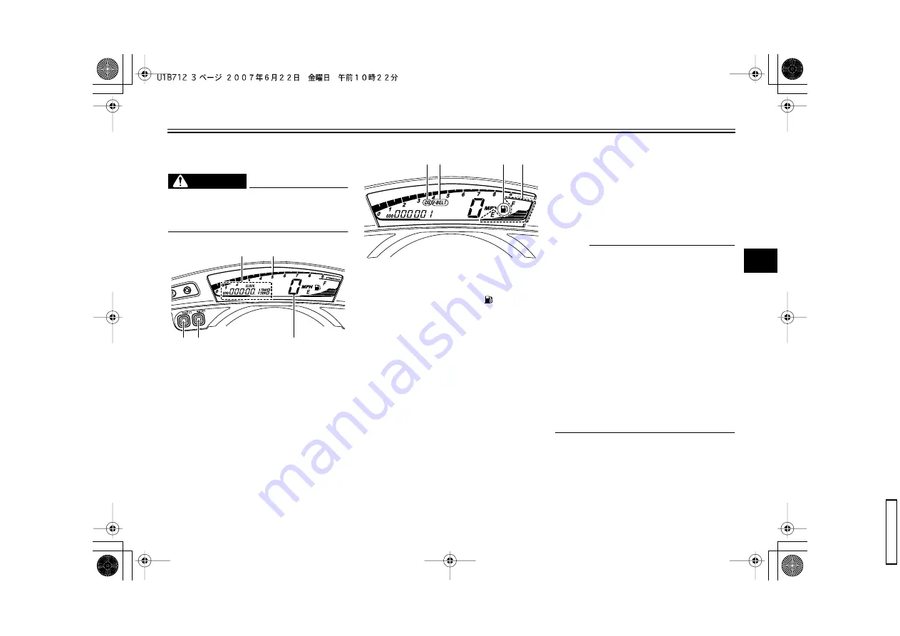 Yamaha MORPHOUS CP250X 2007 Owner'S Manual Download Page 21