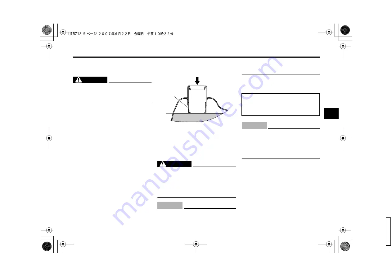 Yamaha MORPHOUS CP250X 2007 Owner'S Manual Download Page 27