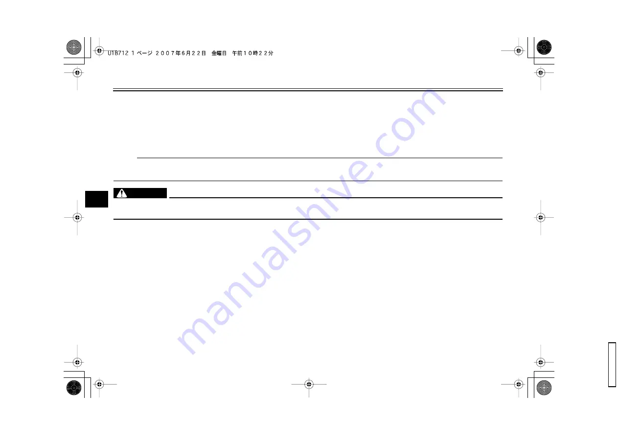 Yamaha MORPHOUS CP250X 2007 Owner'S Manual Download Page 36