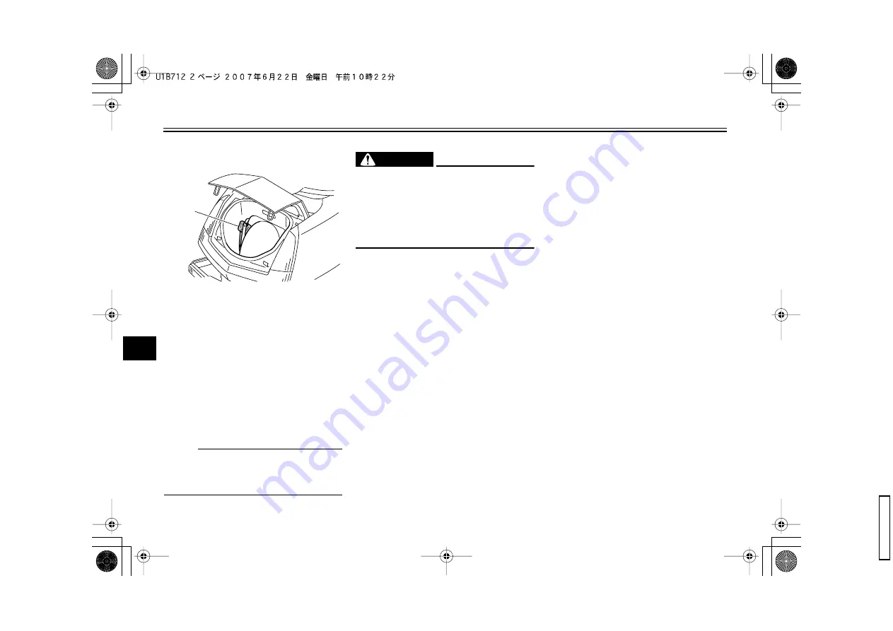 Yamaha MORPHOUS CP250X 2007 Owner'S Manual Download Page 44