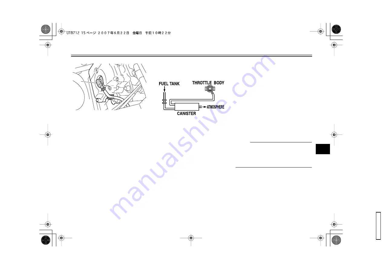 Yamaha MORPHOUS CP250X 2007 Owner'S Manual Download Page 57