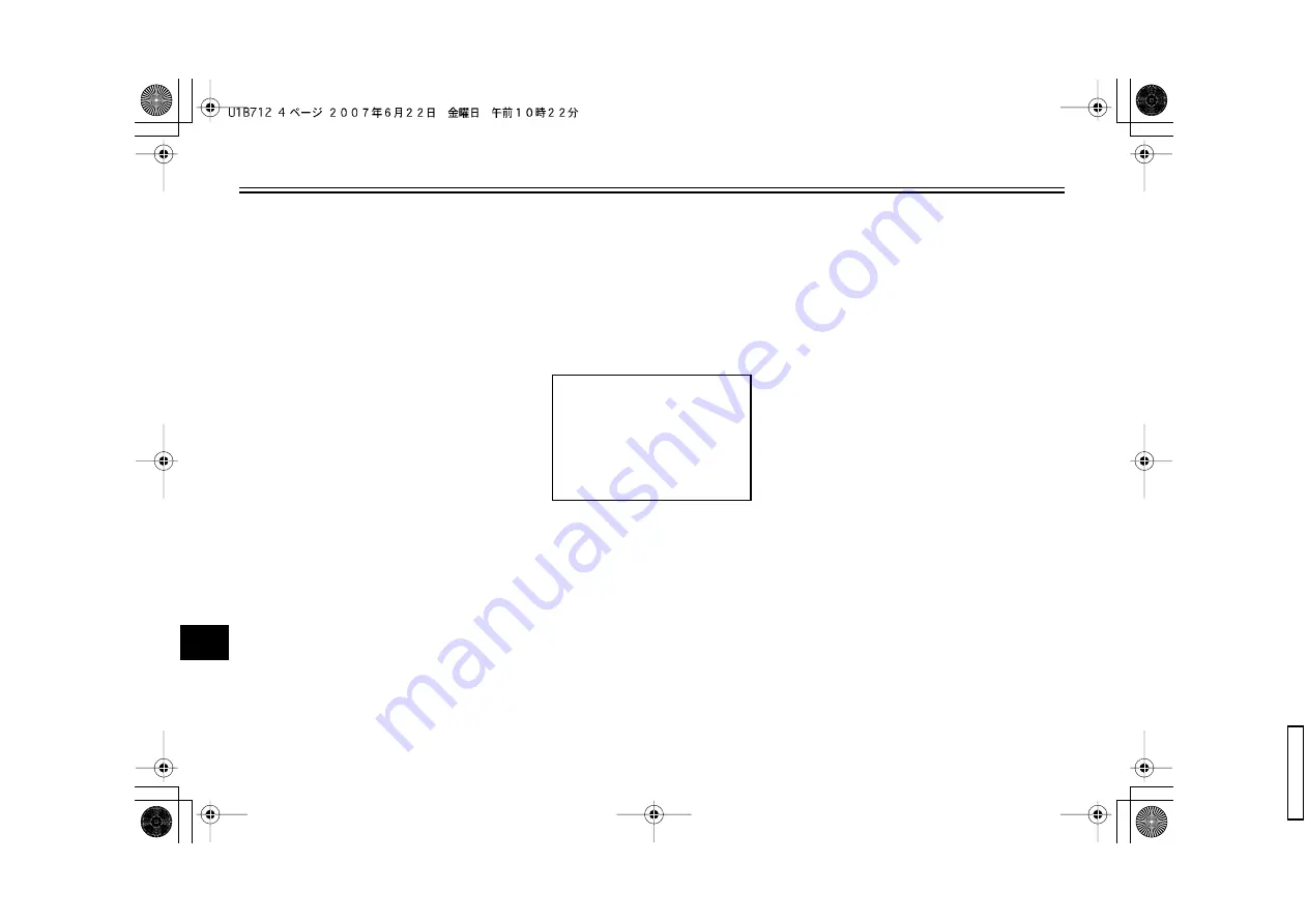 Yamaha MORPHOUS CP250X 2007 Owner'S Manual Download Page 96