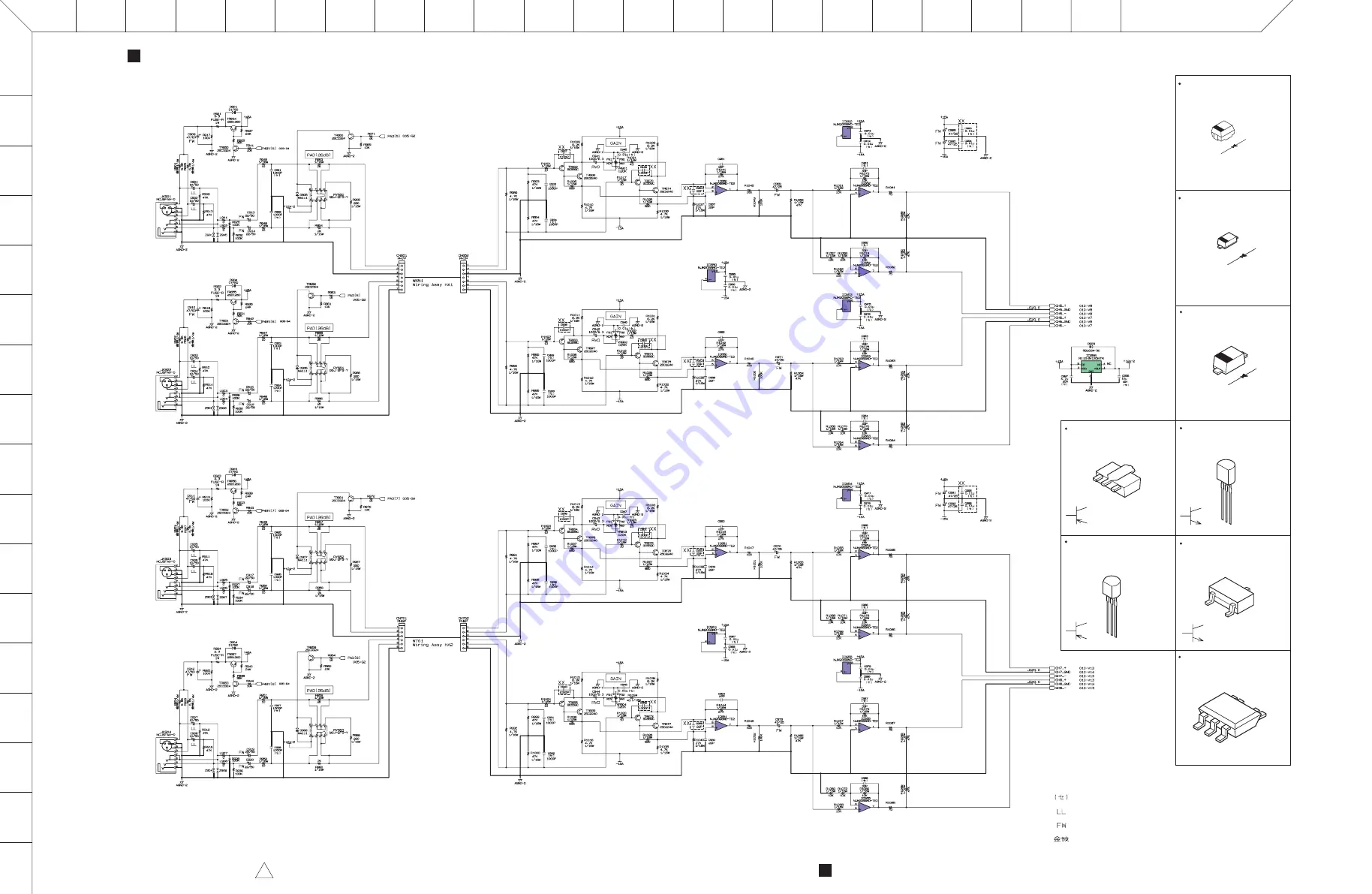 Yamaha MR816x Service Manual Download Page 101