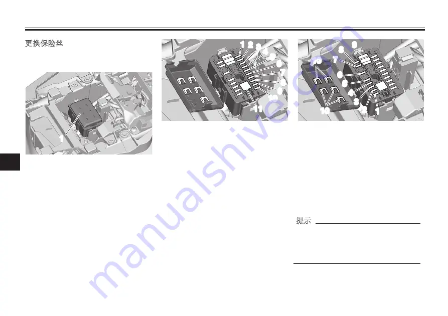 Yamaha MTT890 Owner'S Manual Download Page 209