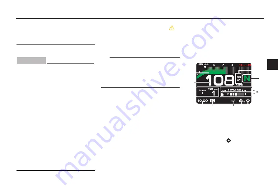 Yamaha MTT890 Owner'S Manual Download Page 255