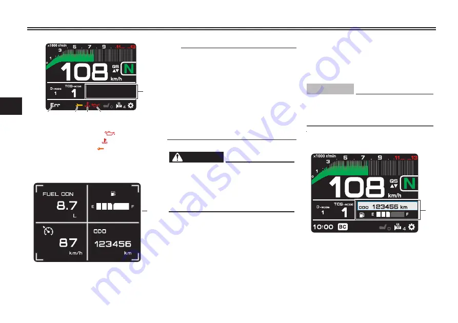 Yamaha MTT890 Owner'S Manual Download Page 256