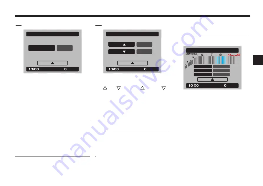 Yamaha MTT890 Owner'S Manual Download Page 265