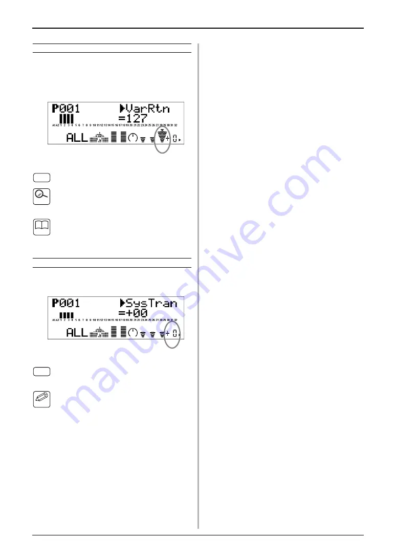 Yamaha MU1000 (Japanese) Owner'S Manual Download Page 114