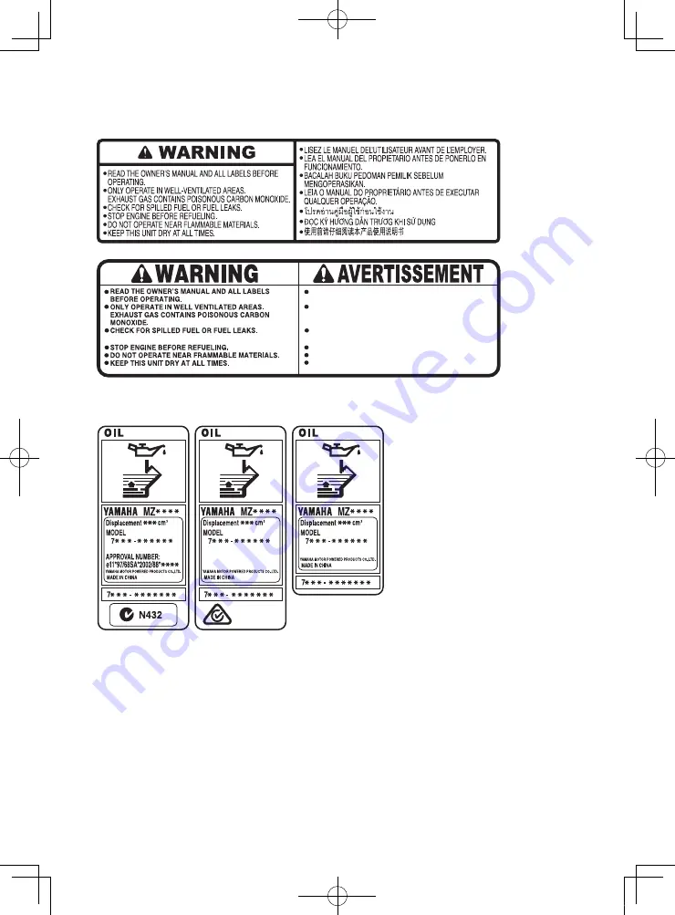 Yamaha MX360 Owner'S Manual Download Page 17