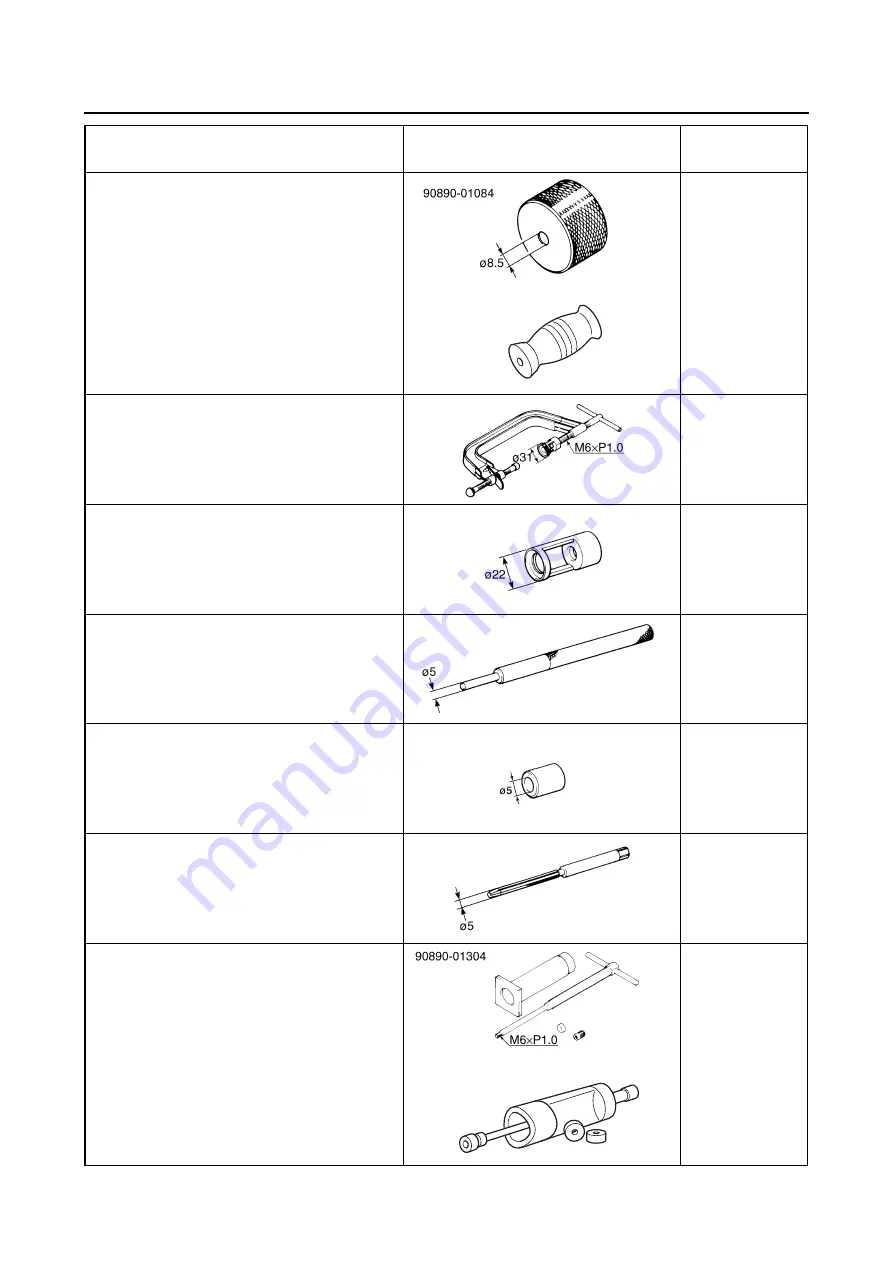 Yamaha N MAX GPD150-A 2015 Service Manual Download Page 41