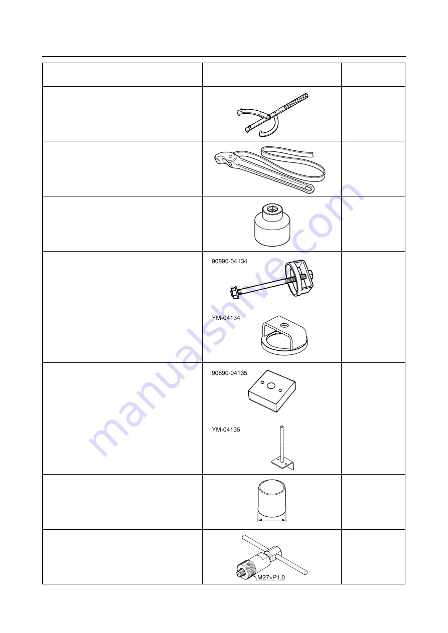 Yamaha N MAX GPD150-A 2015 Service Manual Download Page 42