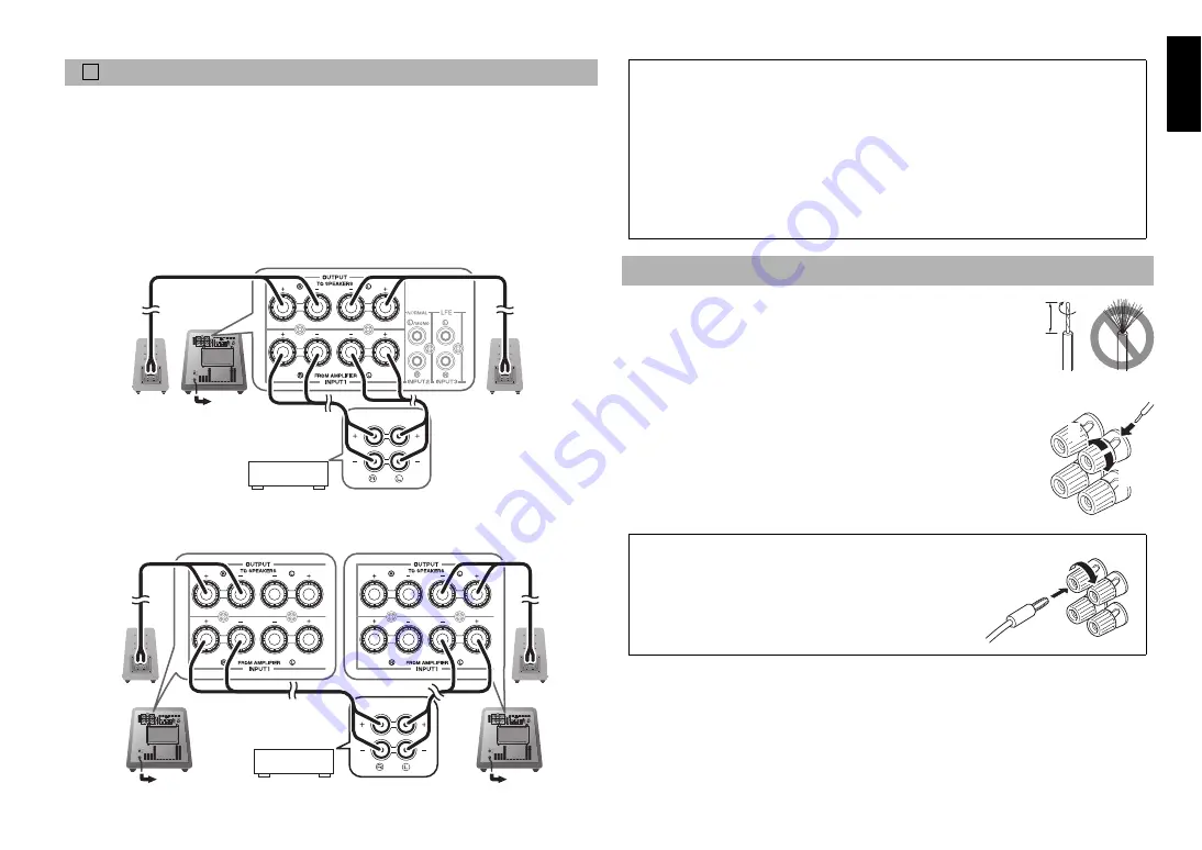 Yamaha NS-SW500 Owner'S Manual Download Page 7