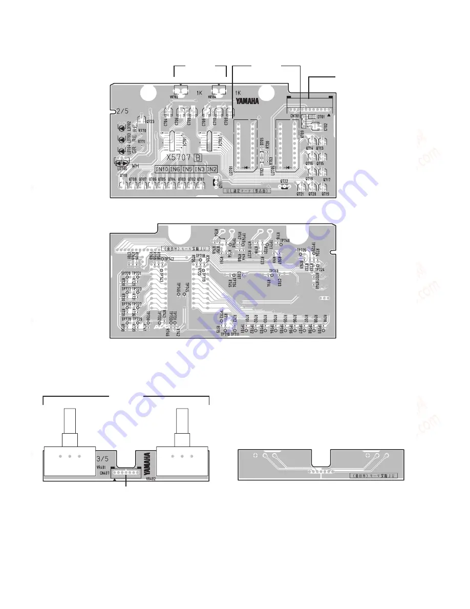 Yamaha PC2001N Скачать руководство пользователя страница 22