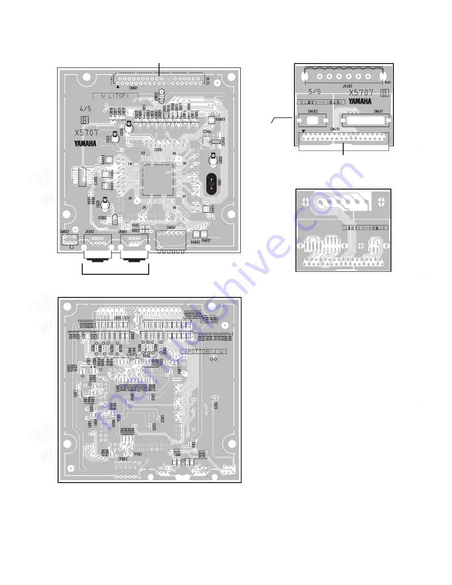 Yamaha PC2001N Скачать руководство пользователя страница 23