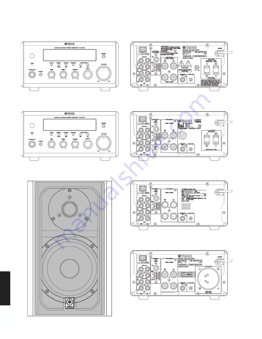 Yamaha PianoCraft MCR-E810 Service Manual Download Page 4