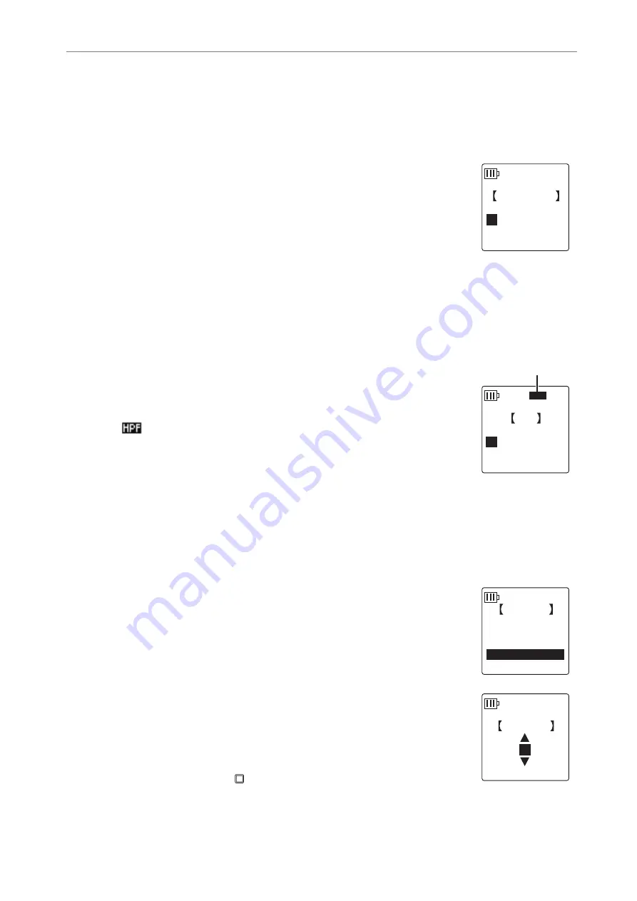 Yamaha POCKETRAK W24 Reference Manual Download Page 21