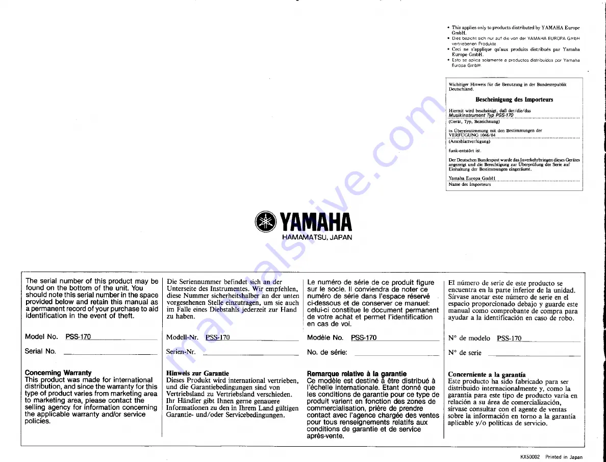 Yamaha PortaSound pss-170 Скачать руководство пользователя страница 16