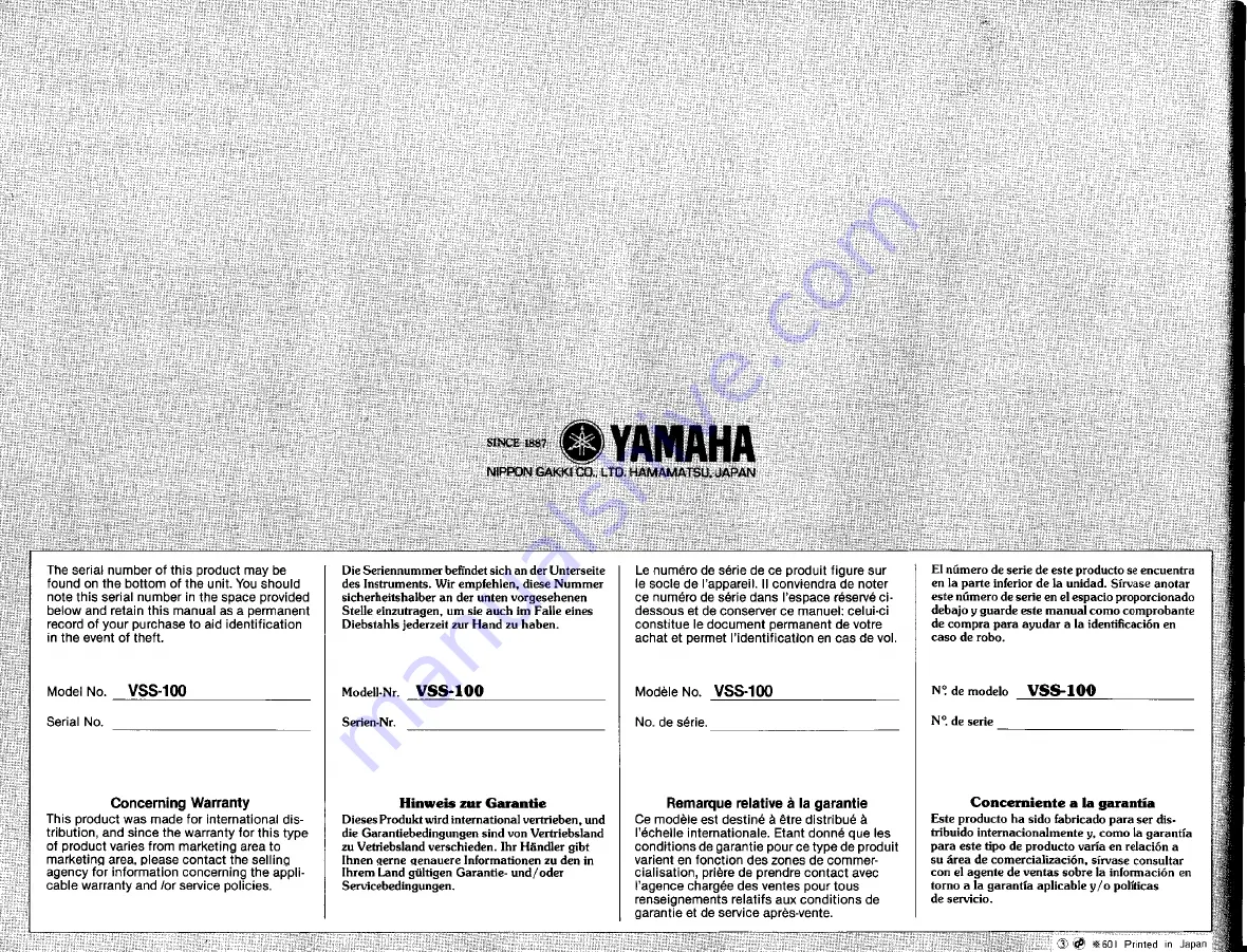 Yamaha PortaSound VSS-100 Owner'S Manual Download Page 24