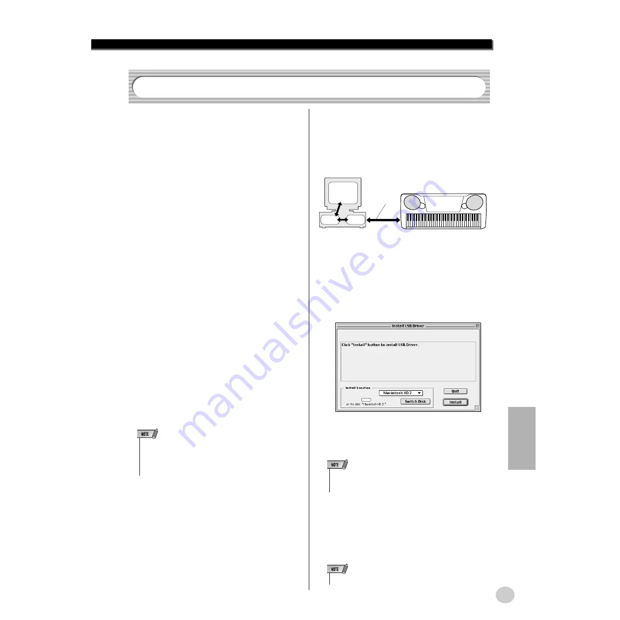 Yamaha Portatone EZ-250i Owner'S Manual Download Page 63