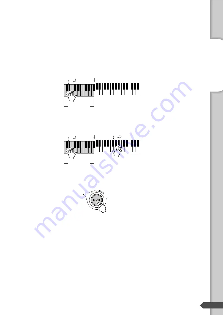 Yamaha Portatone EZ-J200 (Japanese) Owner'S Manual Download Page 25