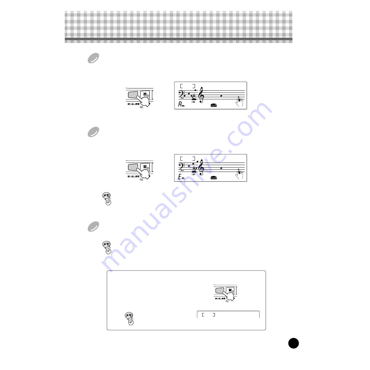 Yamaha PortaTone EZ-J22 (Japanese) Owner'S Manual Download Page 35