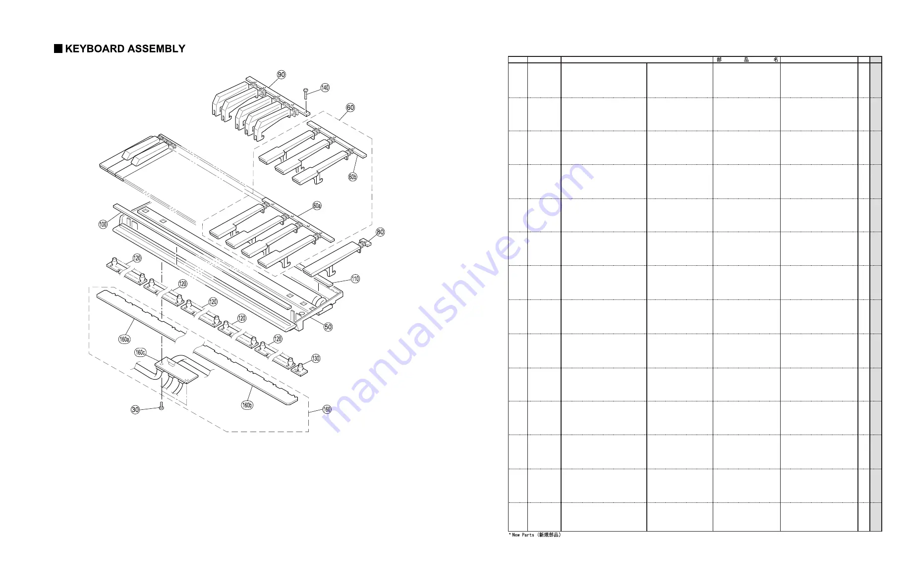 Yamaha PortaTone PSR-270 Service Manual Download Page 26